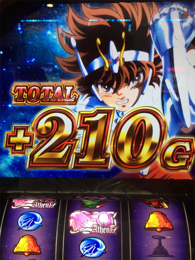 f:id:ueko25:20190702223350j:image f:id:ueko25:20190702223350j:image