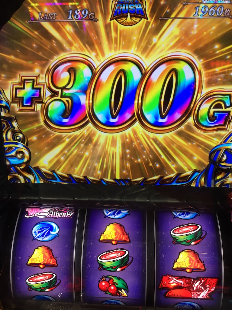 f:id:ueko25:20190702224322j:image f:id:ueko25:20190702224322j:image