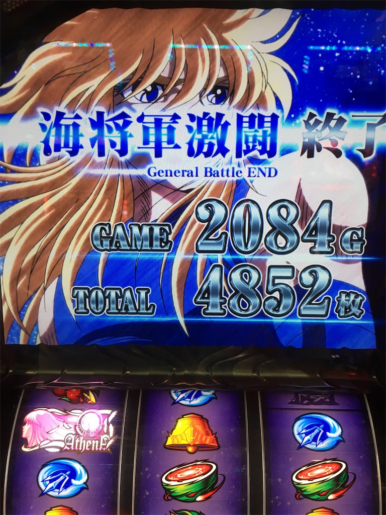 f:id:ueko25:20190702224328j:image f:id:ueko25:20190702224328j:image
