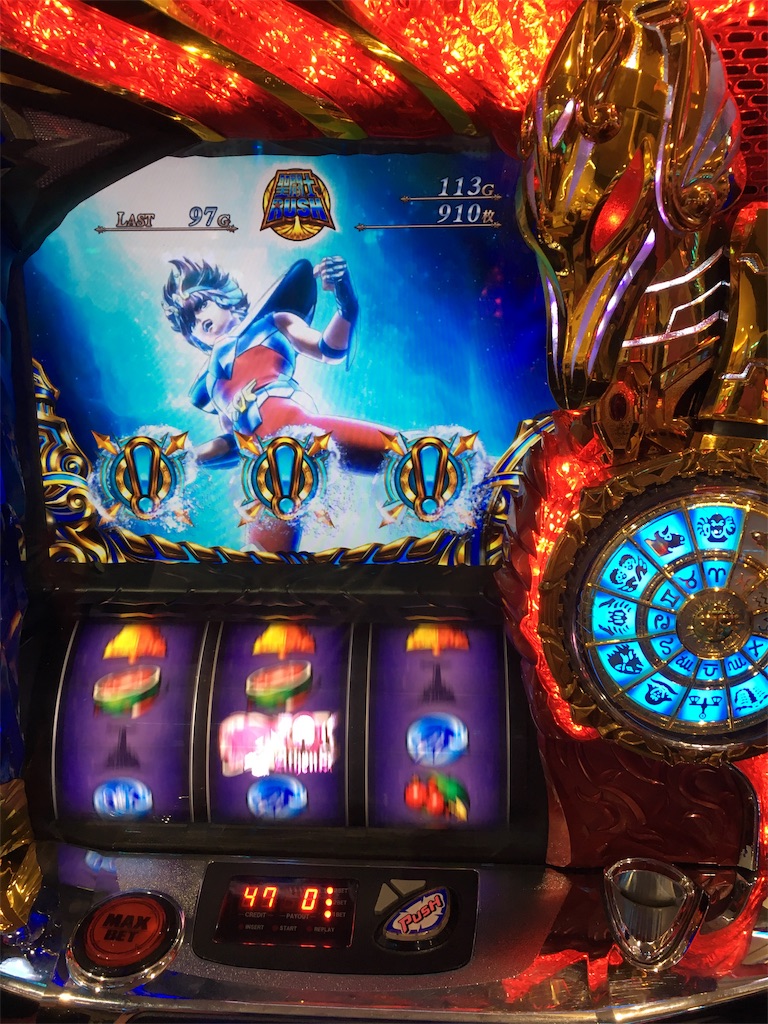 f:id:ueko25:20190702224337j:image f:id:ueko25:20190702224337j:image
