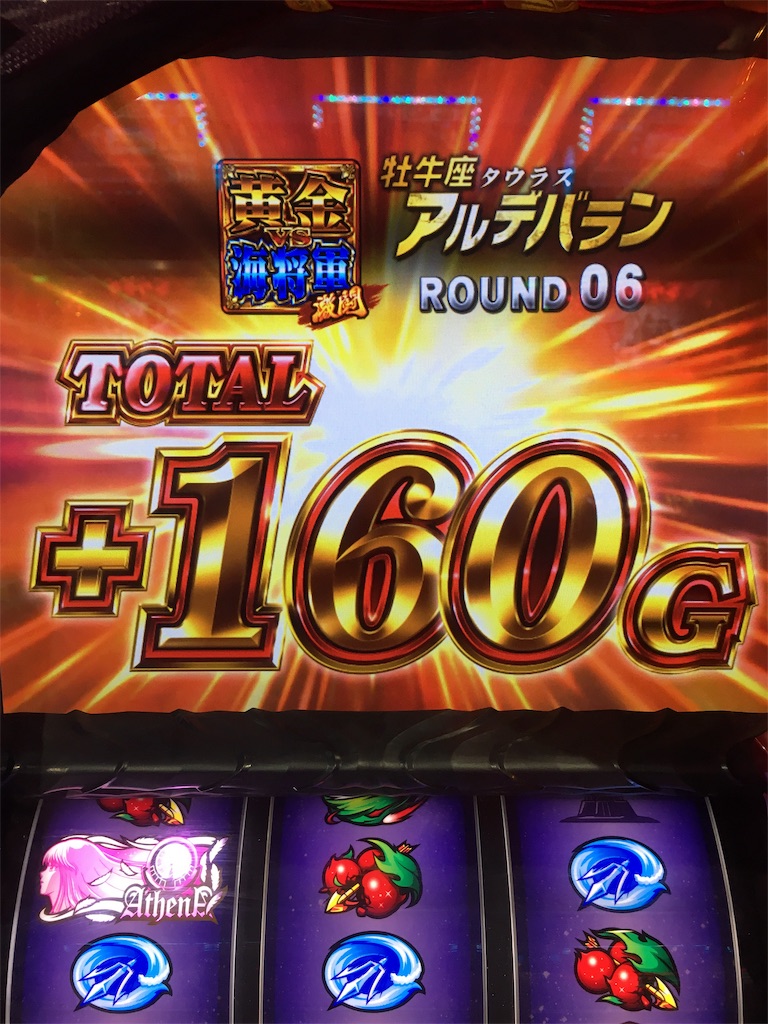 f:id:ueko25:20190702224349j:image f:id:ueko25:20190702224349j:image