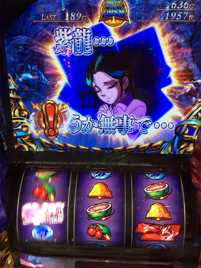 f:id:ueko25:20190702224358j:image f:id:ueko25:20190702224358j:image