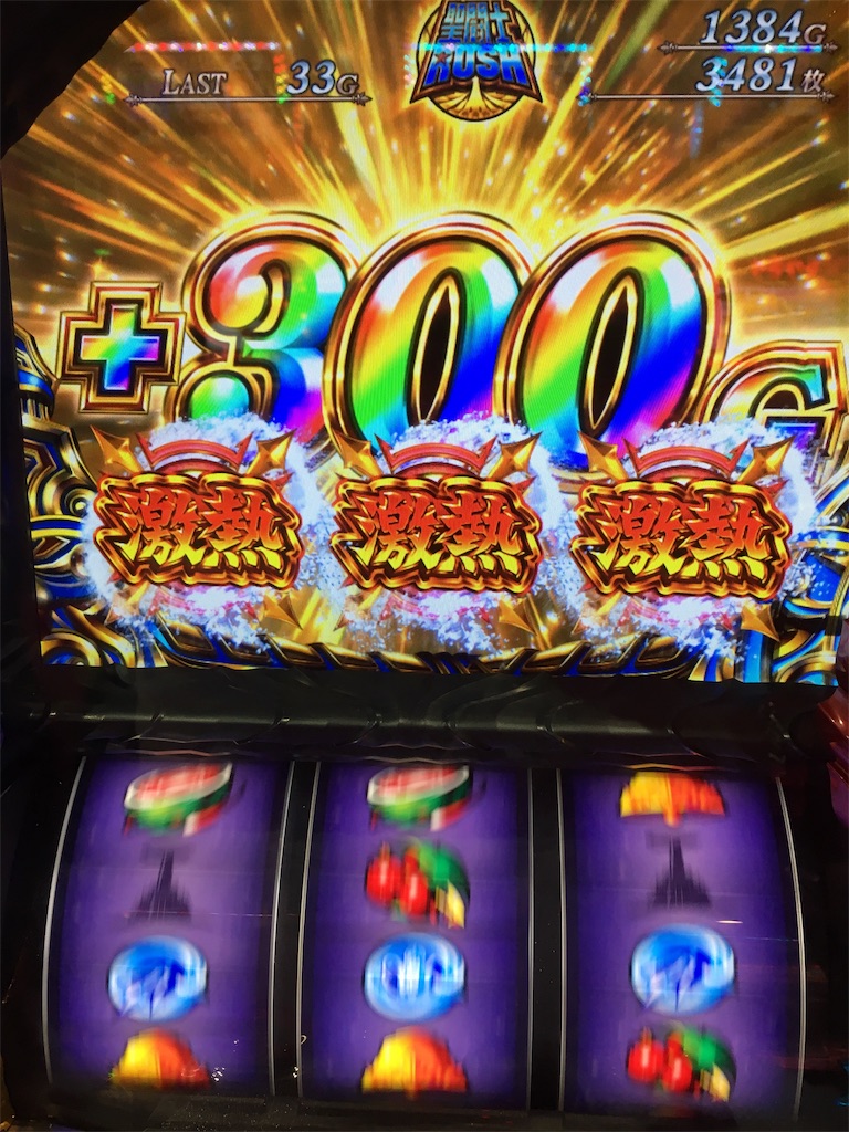 f:id:ueko25:20190702224410j:image f:id:ueko25:20190702224410j:image
