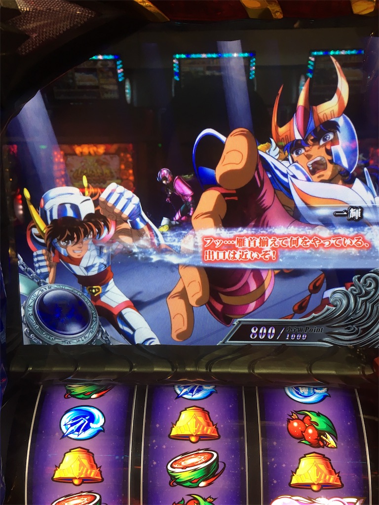 f:id:ueko25:20190702225615j:image f:id:ueko25:20190702225615j:image