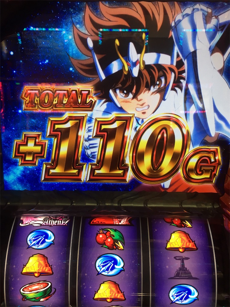 f:id:ueko25:20190702225644j:image f:id:ueko25:20190702225644j:image