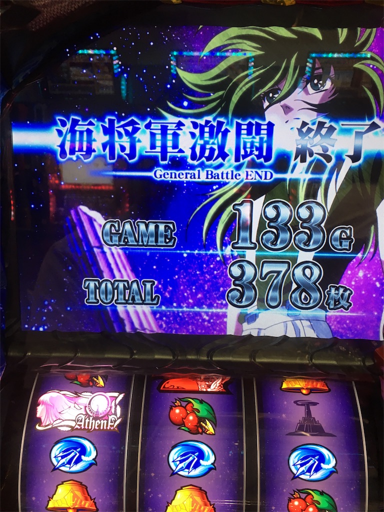 f:id:ueko25:20190702225648j:image f:id:ueko25:20190702225648j:image