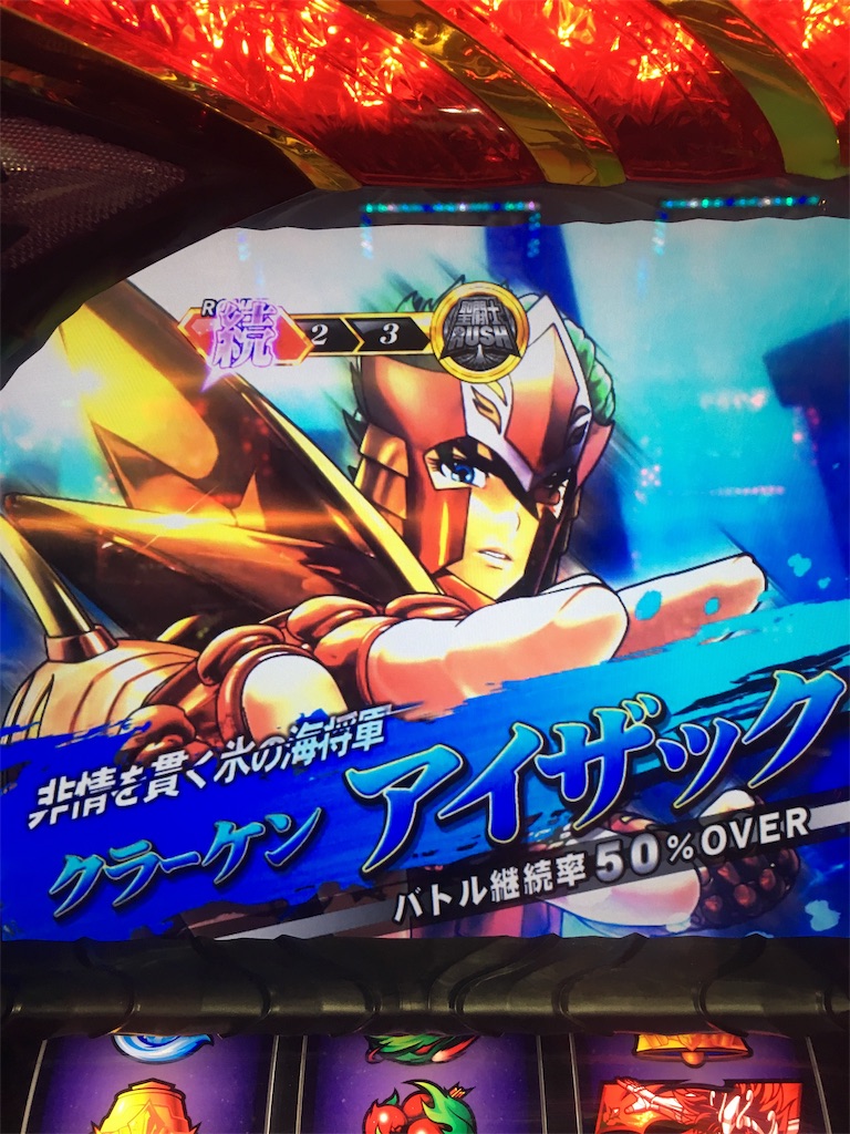 f:id:ueko25:20190719224803j:image