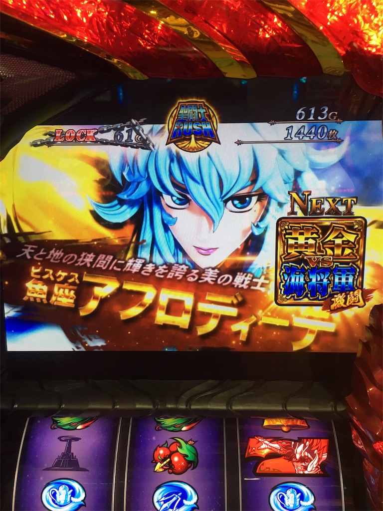 f:id:ueko25:20190719225859j:image