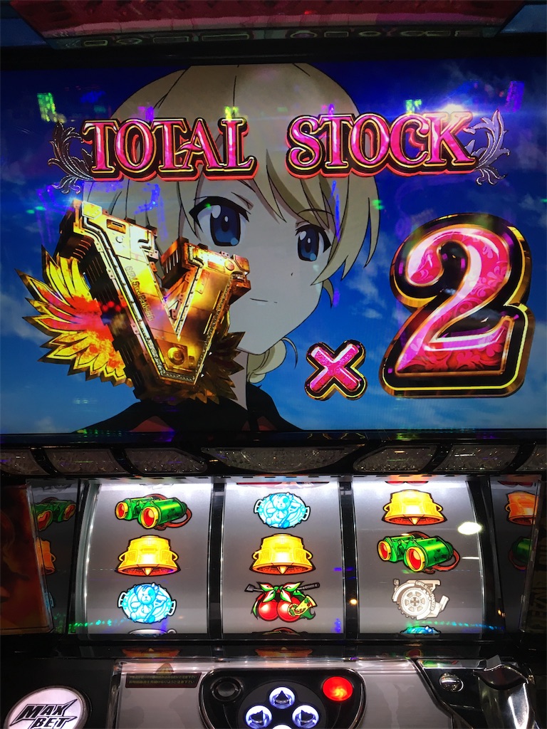 f:id:ueko25:20190719231849j:image