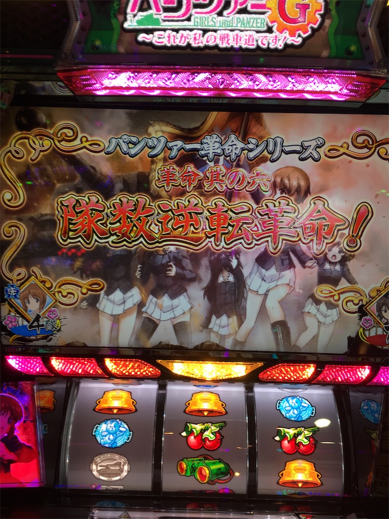 f:id:ueko25:20190719231922j:image