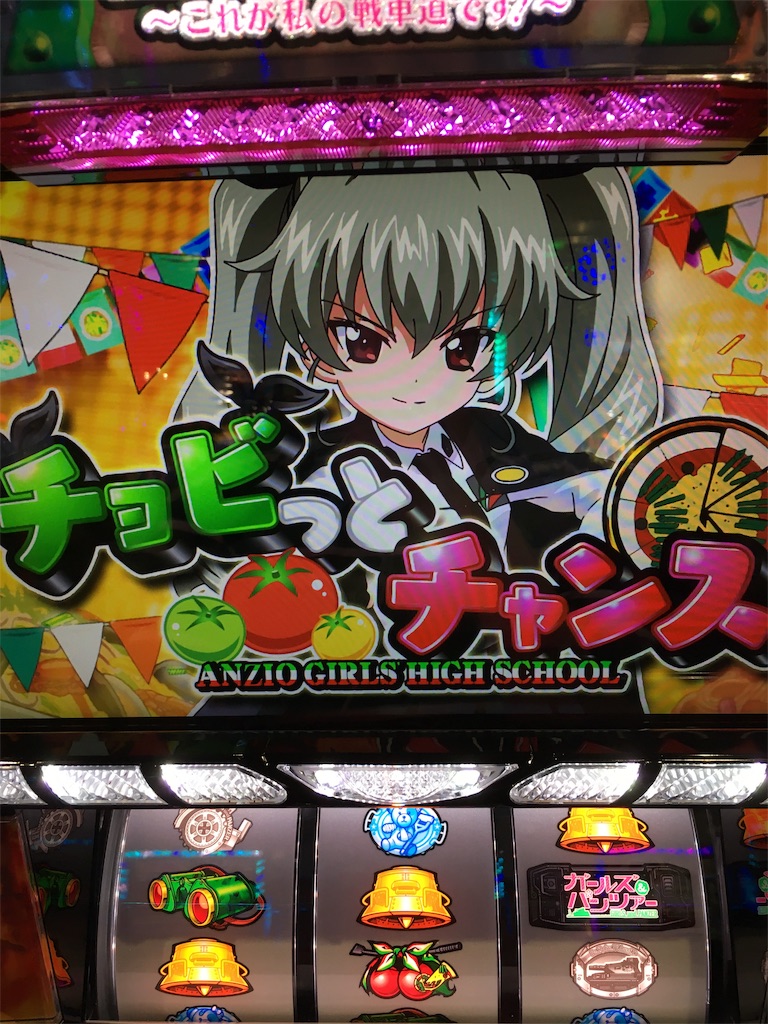 f:id:ueko25:20190724202115j:image f:id:ueko25:20190724202115j:image