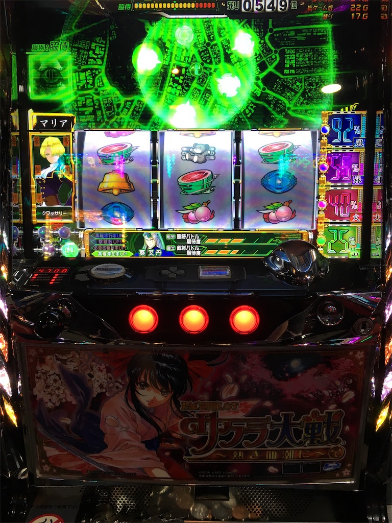 f:id:ueko25:20190724202753j:image f:id:ueko25:20190724202753j:image