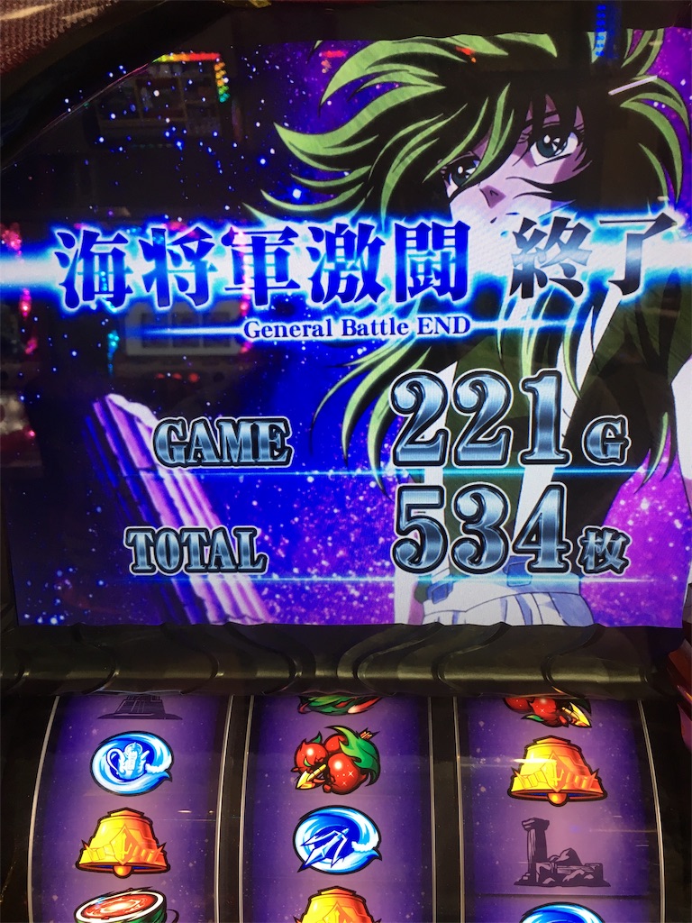 f:id:ueko25:20190726215326j:image f:id:ueko25:20190726215326j:image