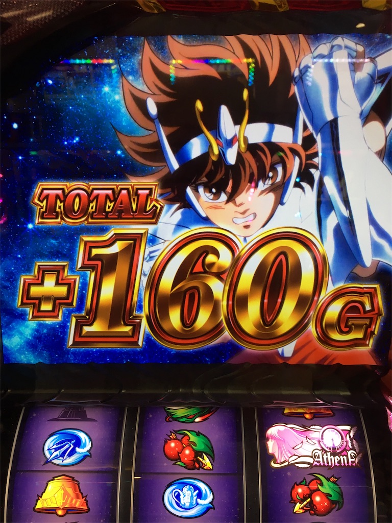 f:id:ueko25:20190726222349j:image f:id:ueko25:20190726222349j:image