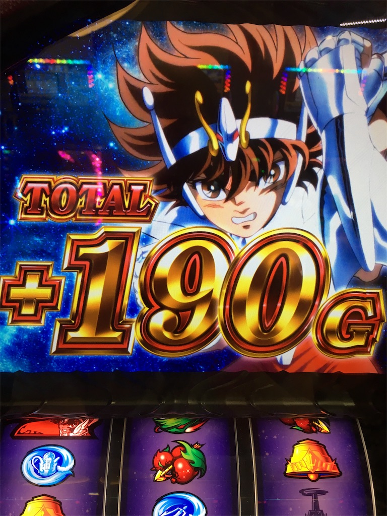 f:id:ueko25:20190726223434j:image f:id:ueko25:20190726223434j:image