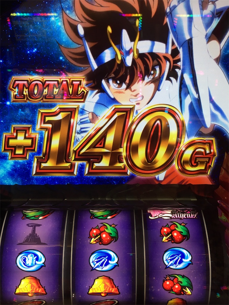f:id:ueko25:20190726223707j:image f:id:ueko25:20190726223707j:image