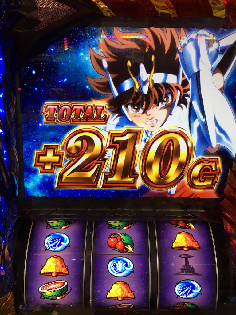 f:id:ueko25:20190726225629j:image f:id:ueko25:20190726225629j:image