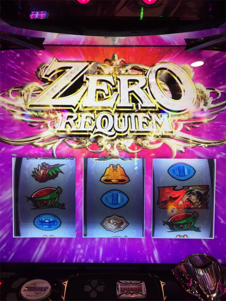 歴代トップ10 #コードギアスR2 - うえこのダラダラスロット