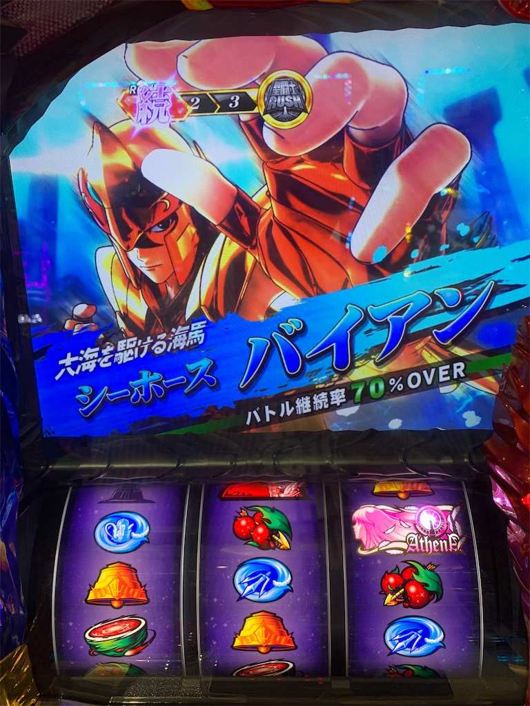 f:id:ueko25:20191025222329j:image