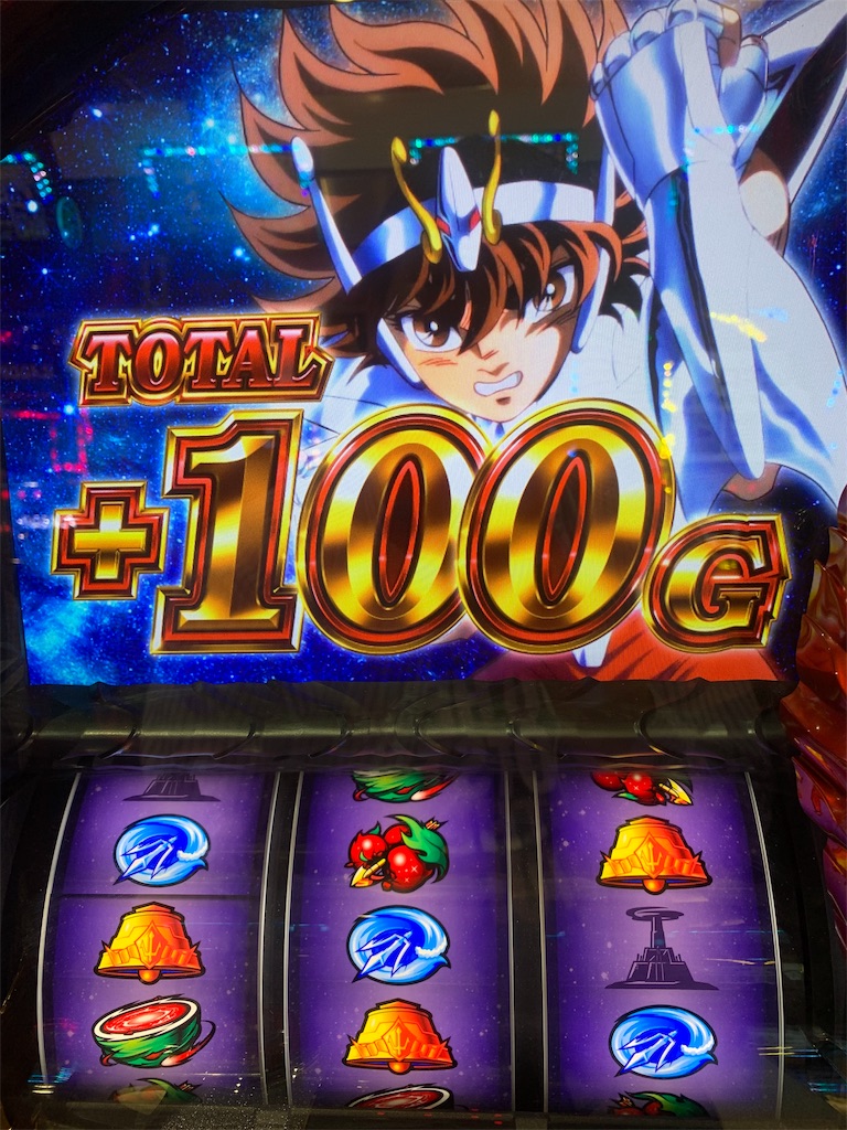 f:id:ueko25:20191025222551j:image