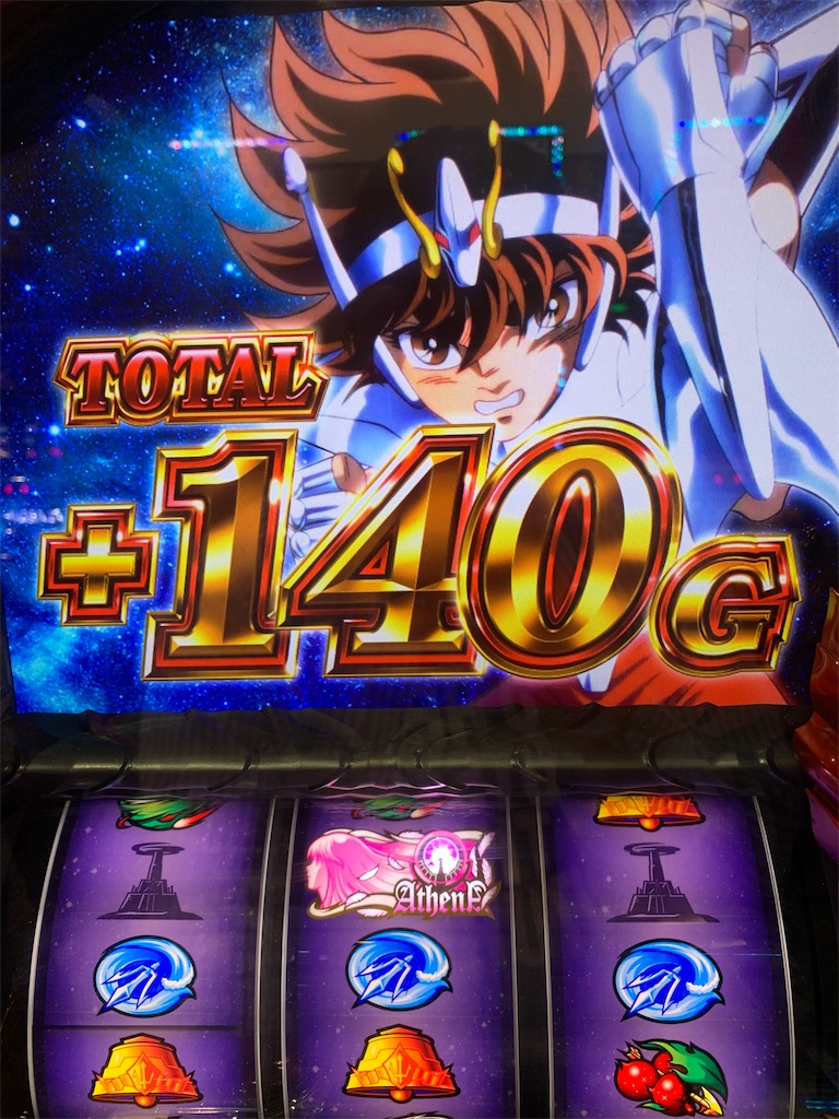 f:id:ueko25:20191025223139j:image