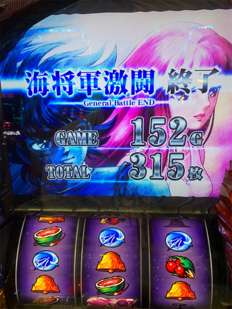 f:id:ueko25:20191025223144j:image