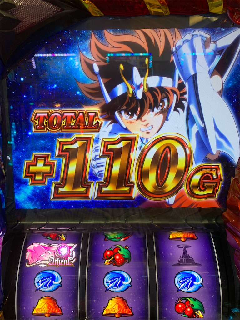 f:id:ueko25:20191025223808j:image