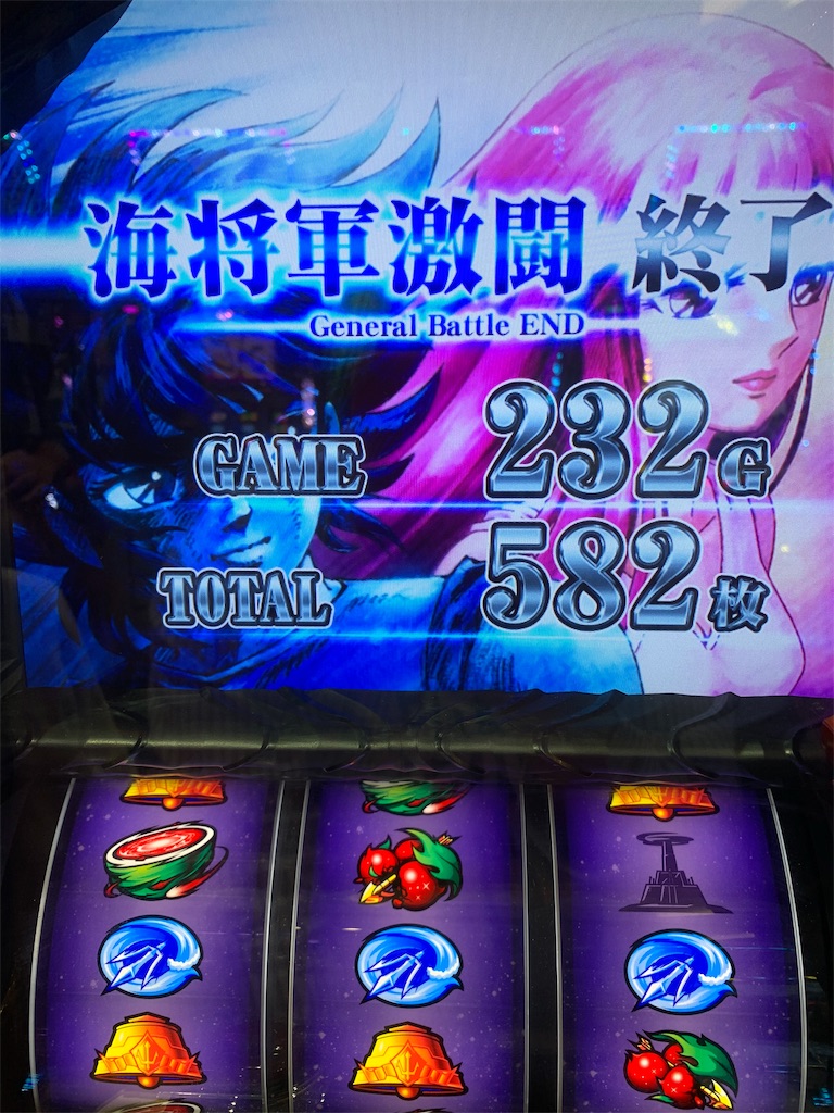 f:id:ueko25:20191025224044j:image