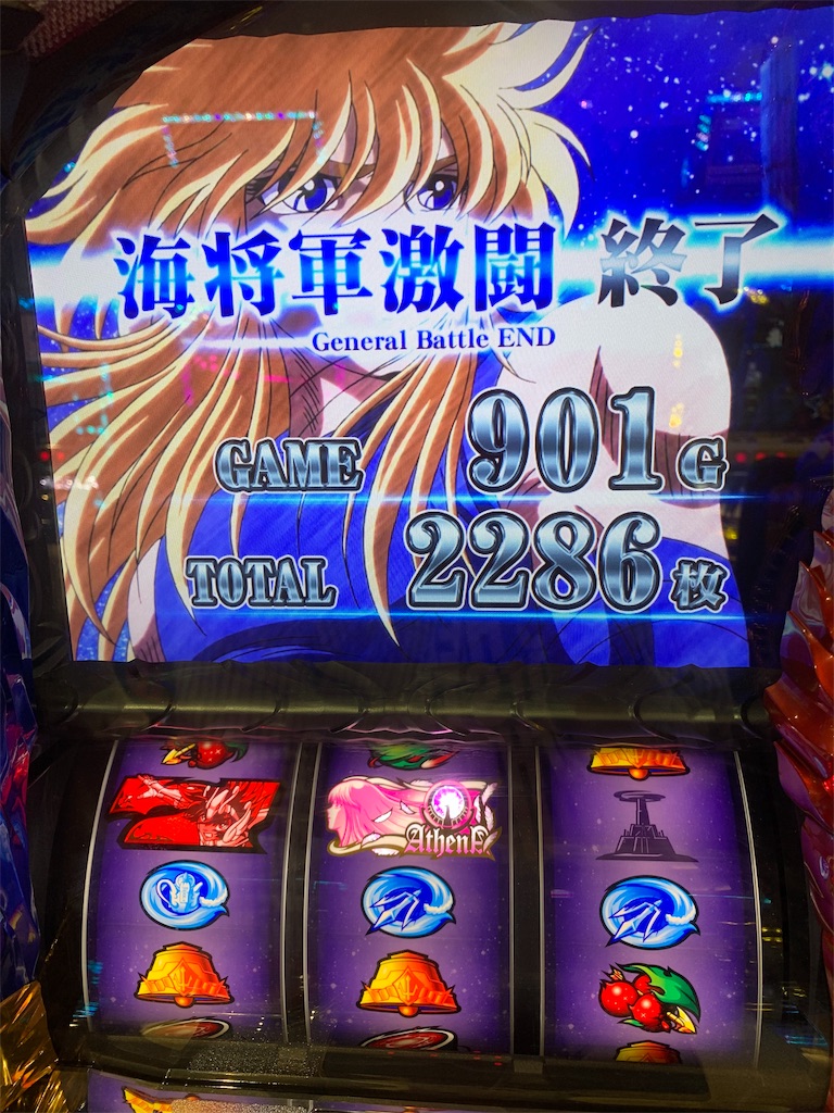 f:id:ueko25:20191025224407j:image