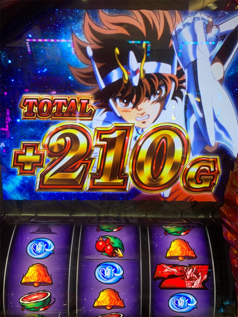 f:id:ueko25:20191025224425j:image