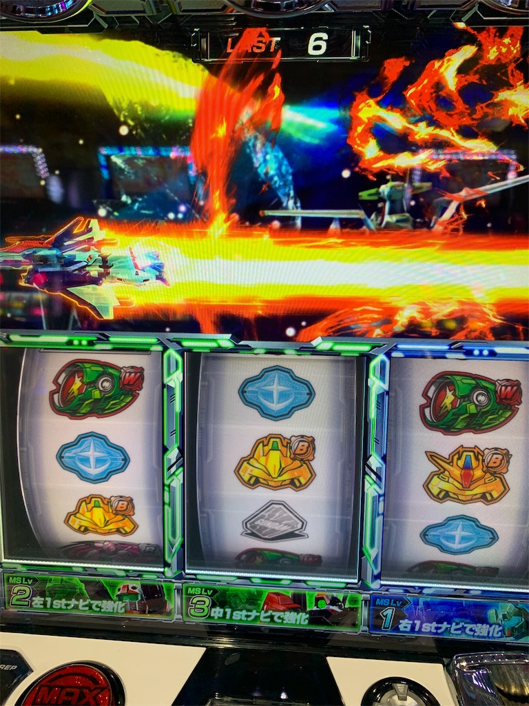 f:id:ueko25:20191026223540j:image f:id:ueko25:20191026223540j:image