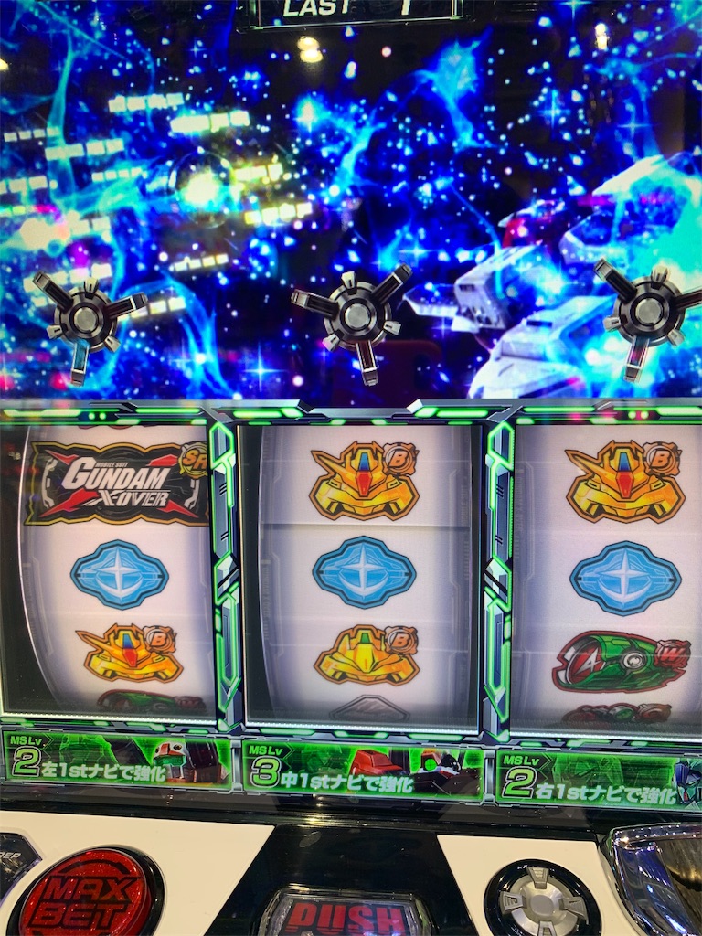 f:id:ueko25:20191026224252j:image f:id:ueko25:20191026224252j:image