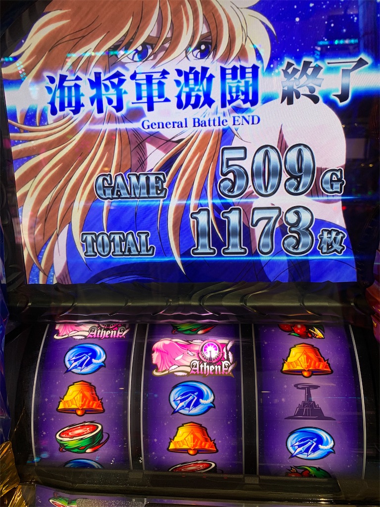 f:id:ueko25:20191030220602j:image f:id:ueko25:20191030220602j:image