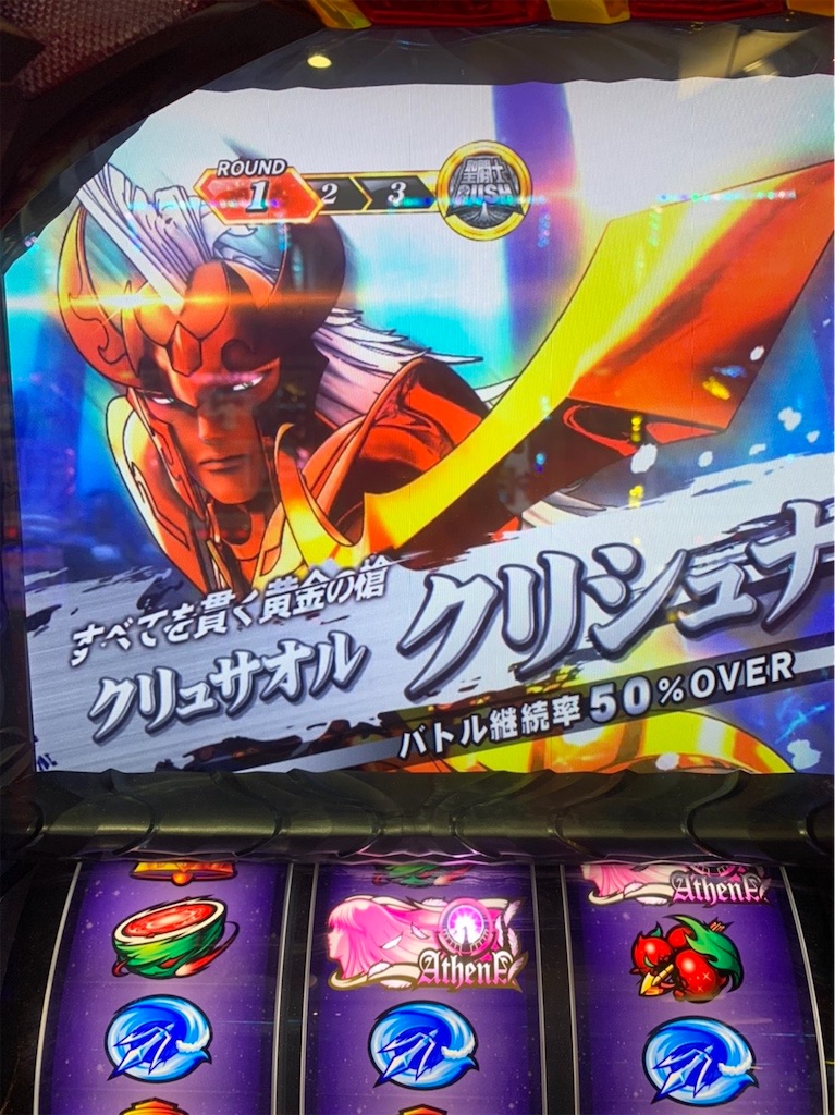 f:id:ueko25:20191030222005j:image f:id:ueko25:20191030222005j:image