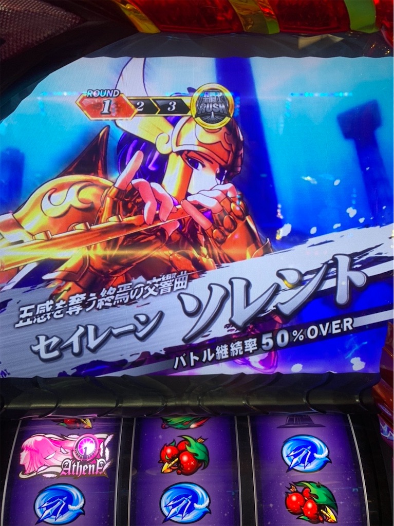 f:id:ueko25:20191030222519j:image f:id:ueko25:20191030222519j:image