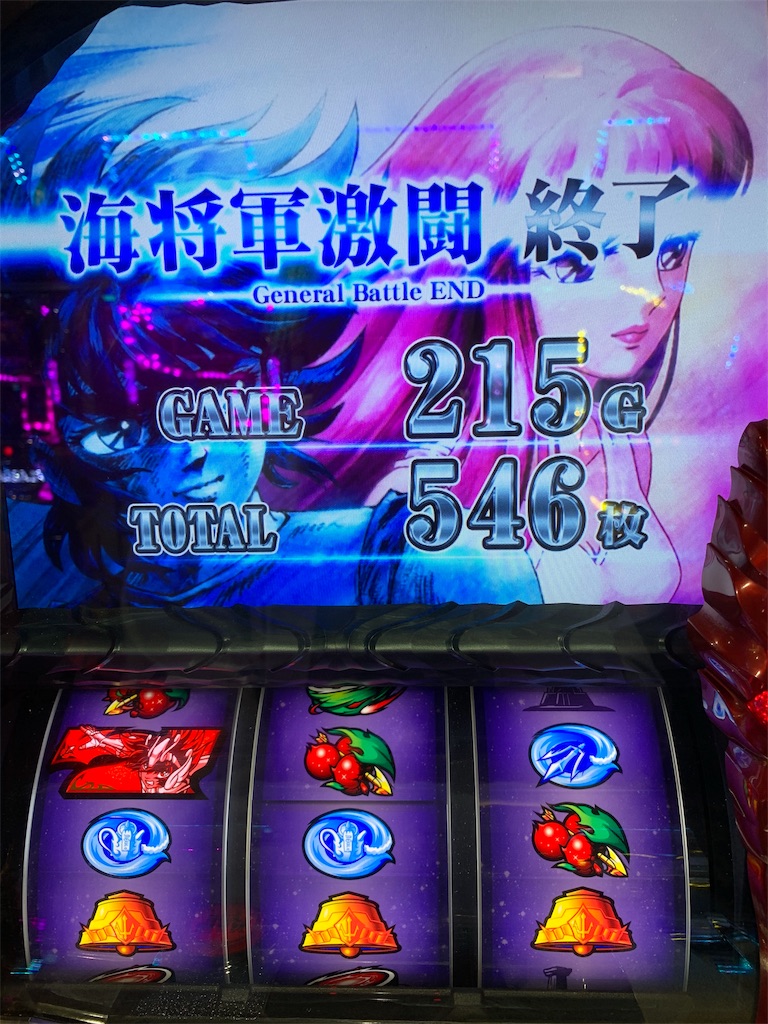 f:id:ueko25:20191030222832j:image f:id:ueko25:20191030222832j:image