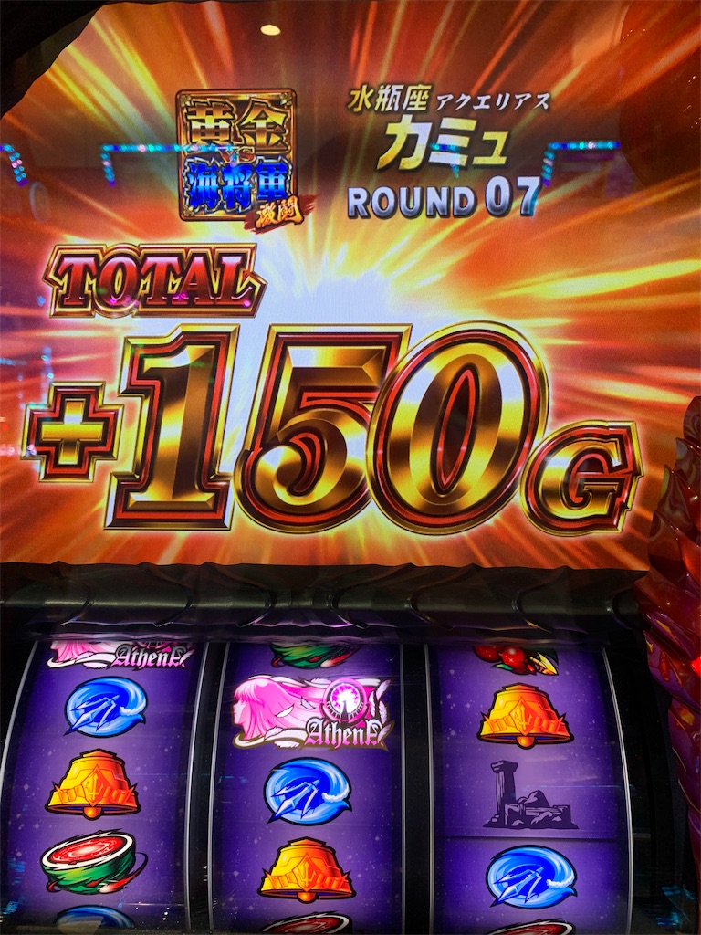 f:id:ueko25:20191030225036j:image f:id:ueko25:20191030225036j:image