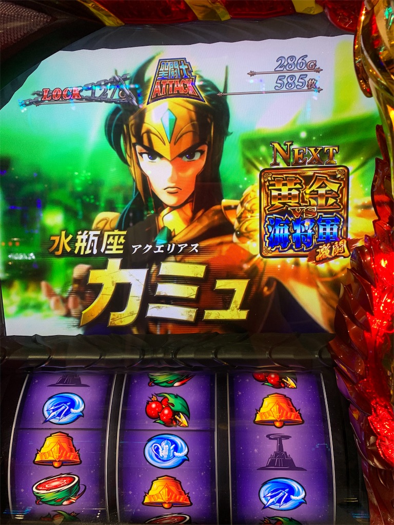 f:id:ueko25:20191030225039j:image f:id:ueko25:20191030225039j:image