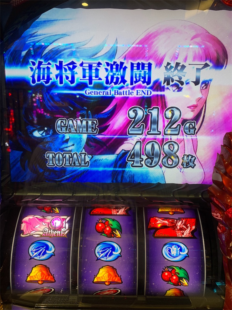 f:id:ueko25:20191101223512j:image f:id:ueko25:20191101223512j:image