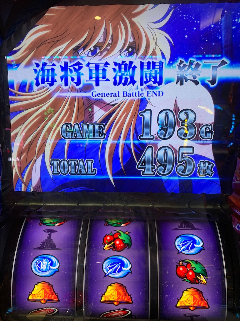 f:id:ueko25:20191101224952j:image f:id:ueko25:20191101224952j:image