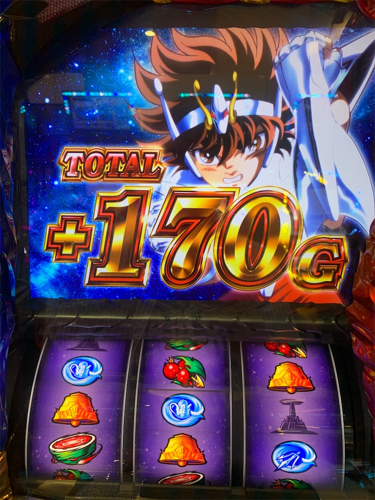 f:id:ueko25:20191101225744j:image f:id:ueko25:20191101225744j:image