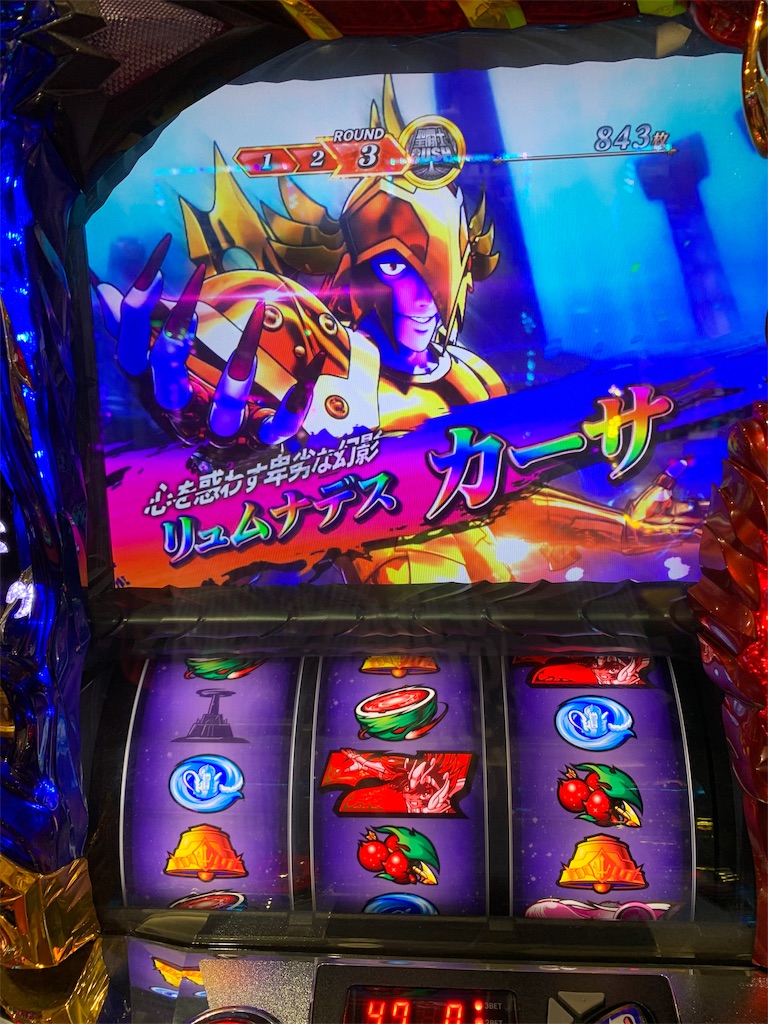 f:id:ueko25:20191101230017j:image f:id:ueko25:20191101230017j:image