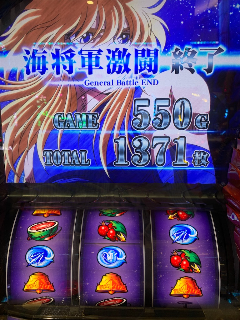f:id:ueko25:20191101230104j:image f:id:ueko25:20191101230104j:image