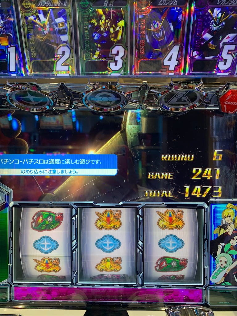 f:id:ueko25:20191101230712j:image f:id:ueko25:20191101230712j:image