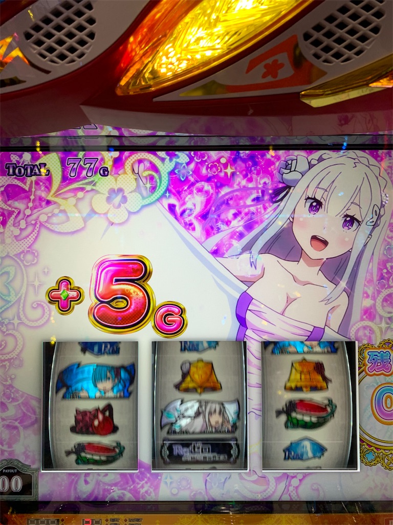 f:id:ueko25:20191101233946j:image f:id:ueko25:20191101233946j:image