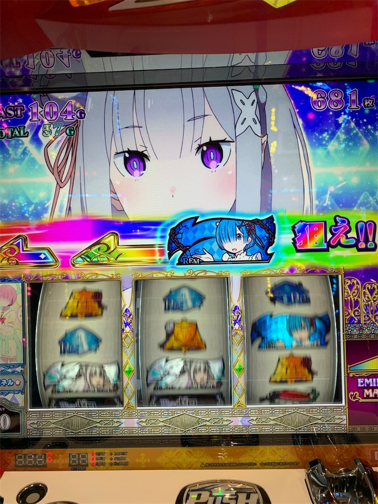 f:id:ueko25:20191101234032j:image f:id:ueko25:20191101234032j:image