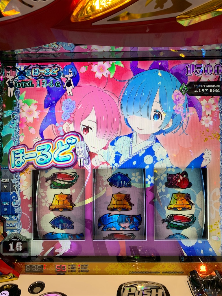f:id:ueko25:20191101234320j:image f:id:ueko25:20191101234320j:image