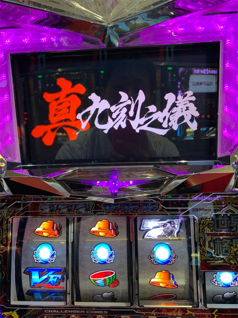 画期的なシステムをもたらしながらも害悪となってしまった台