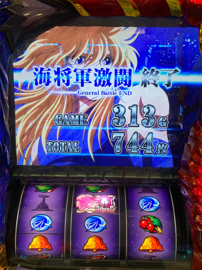 f:id:ueko25:20191126225507j:image f:id:ueko25:20191126225507j:image