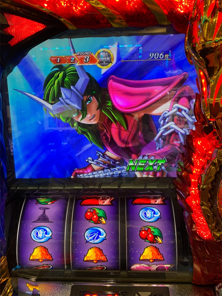 ラスト 聖闘士星矢 サラリーマン金太郎 モンハン月下 うえこのダラダラスロット